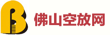 佛山空放贷款